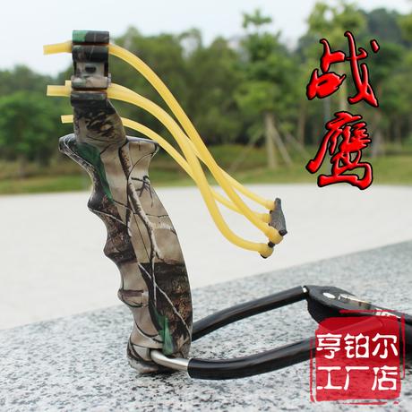 带瞄准镜弹弓大全