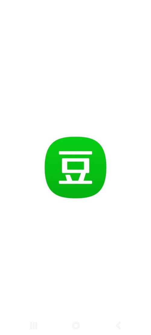 免费下载豆瓣