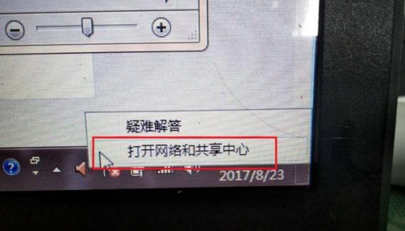 手机hp账号登录不上