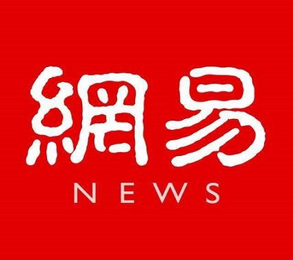 网易新闻无广告版本截图3
