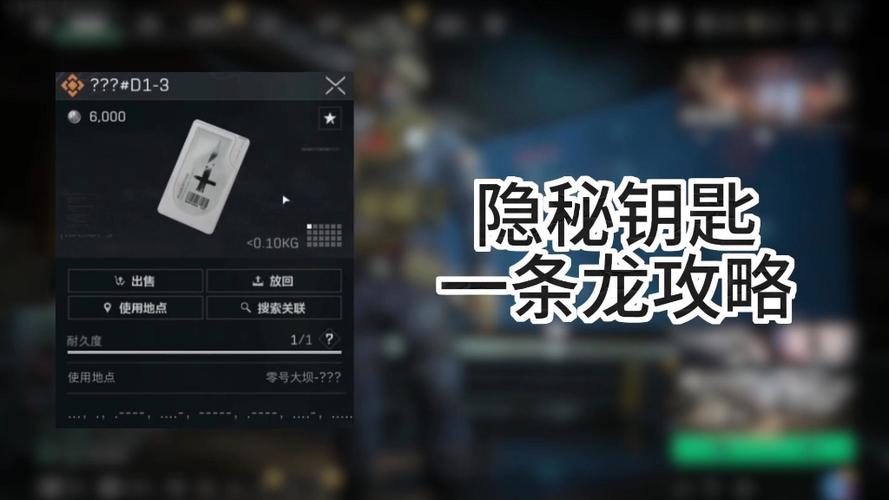 泄露了银行卡号和姓名