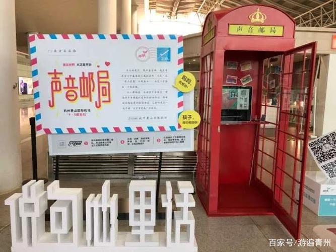 腾讯视频只听声音怎么设置