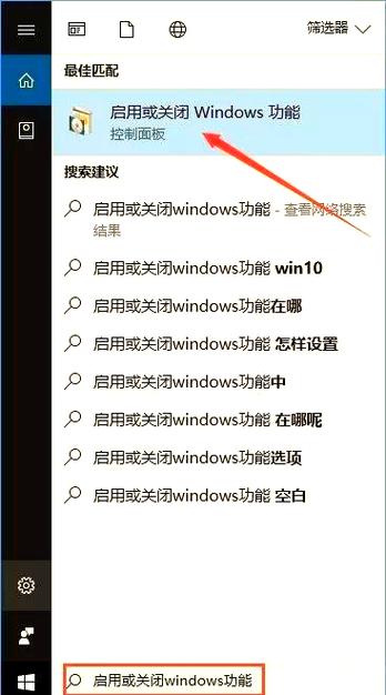 打开游戏任务栏不消失