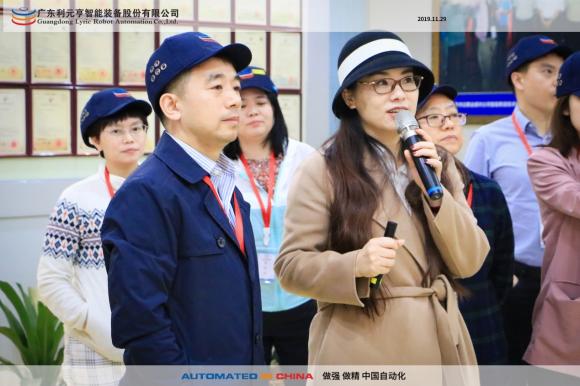 利元亨待遇好吗应届生