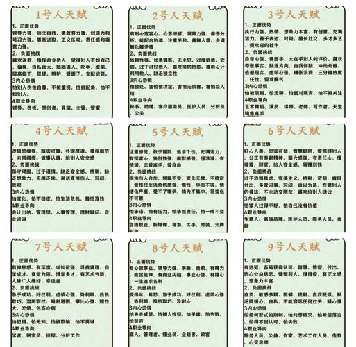 9528代表什么意思