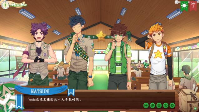 camp buddy 3.0汉化版画面