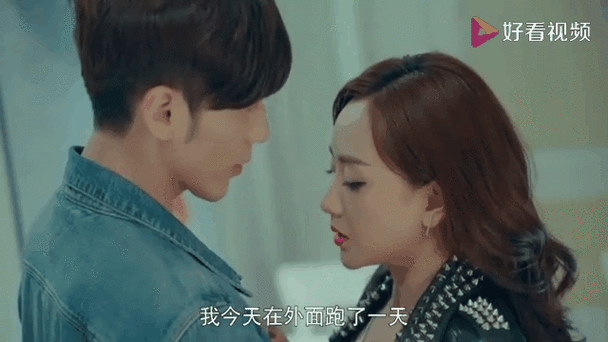 每次见面都会深吻正常吗