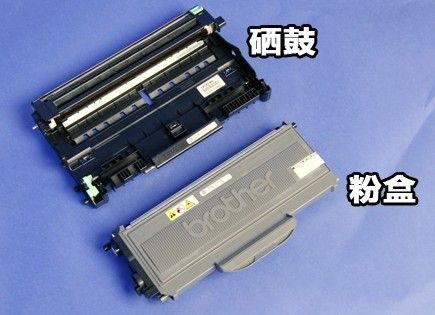 打印机蓝色硒鼓在哪里