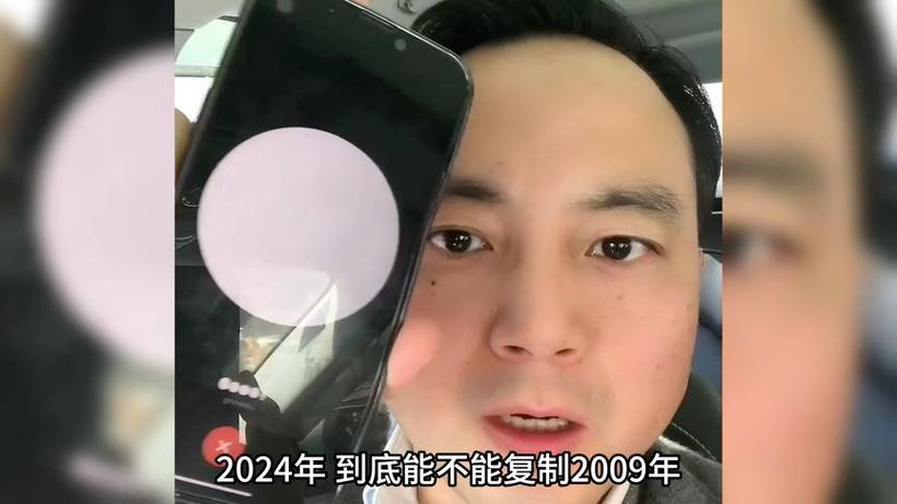 GEA币即将暴涨