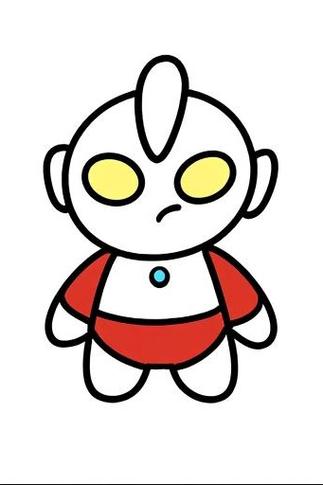 画初代奥特曼Q版