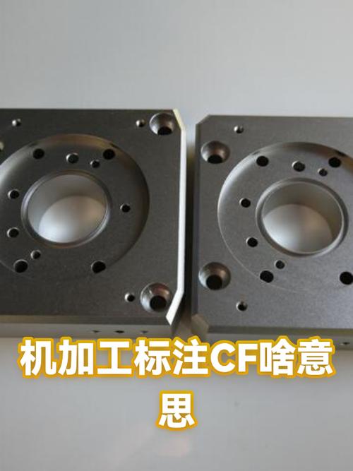 cf是什么的缩写