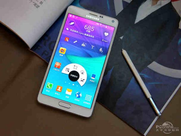 三星note4怎么优化