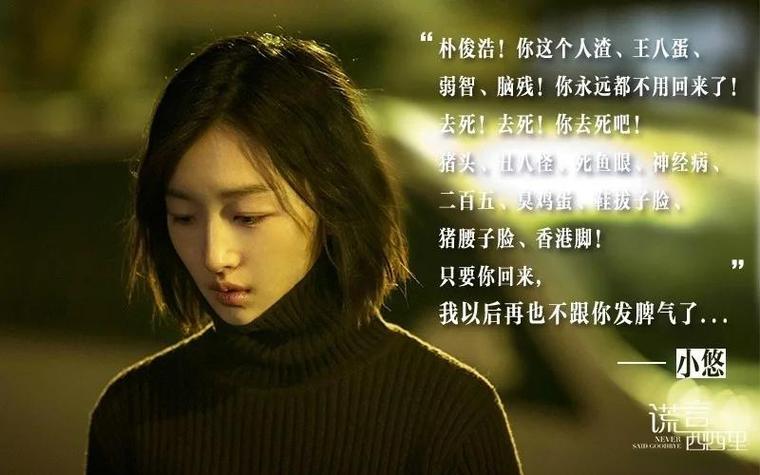家庭诅咒背后的秘密