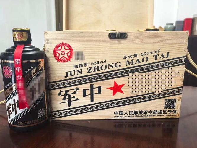 幸福常酒专供酒