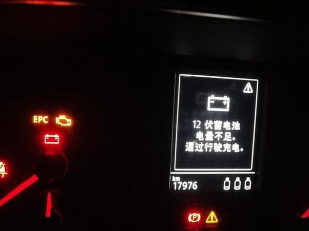 电池很快充满很快没电