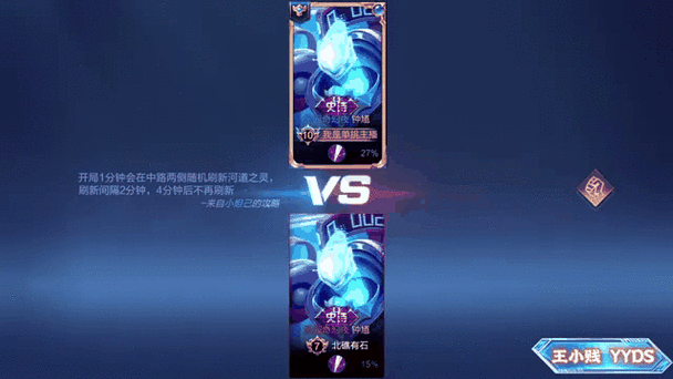 钟馗出肉还是法强