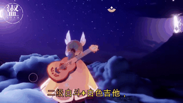 光遇赚钱