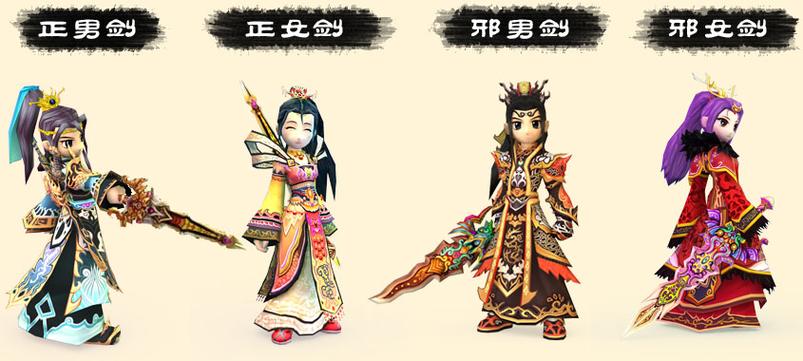 变态热血江湖爆成品装备的服截图2