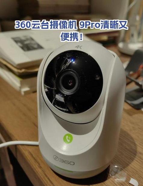 360摄像机视频怎么删除