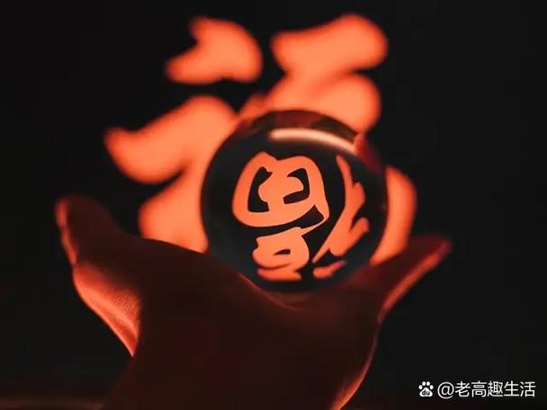 活在光环下什么意思