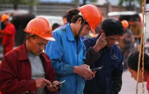 中铁直招出国劳务信息