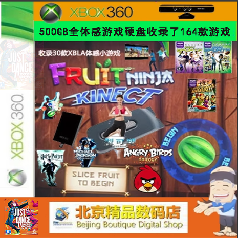 xbox360怎么放光碟