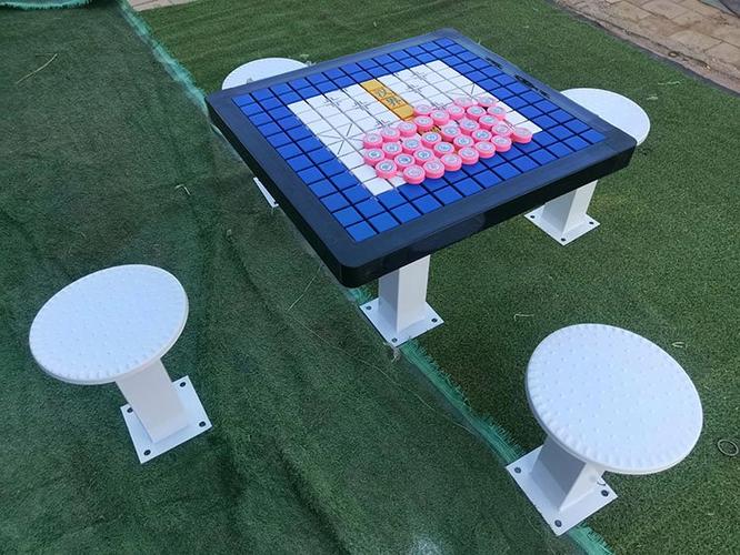 体育棋牌