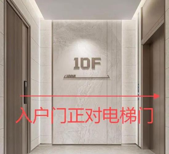 门对柱子风水化解