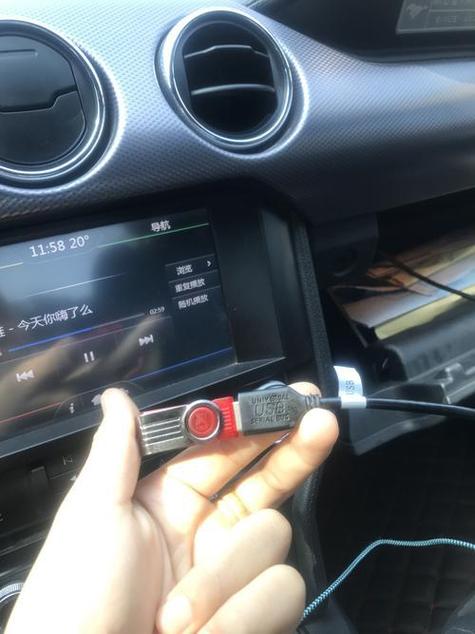 qq音乐怎么用usb连接车