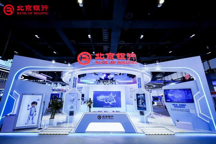 北京京科银行科技有限公司