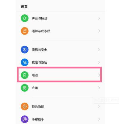 手机锁屏状态下耗电快怎样解决
