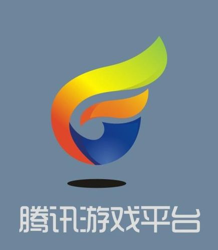 腾讯平台wegame