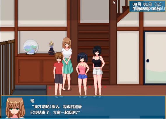 桃子乡村生活安卓下载