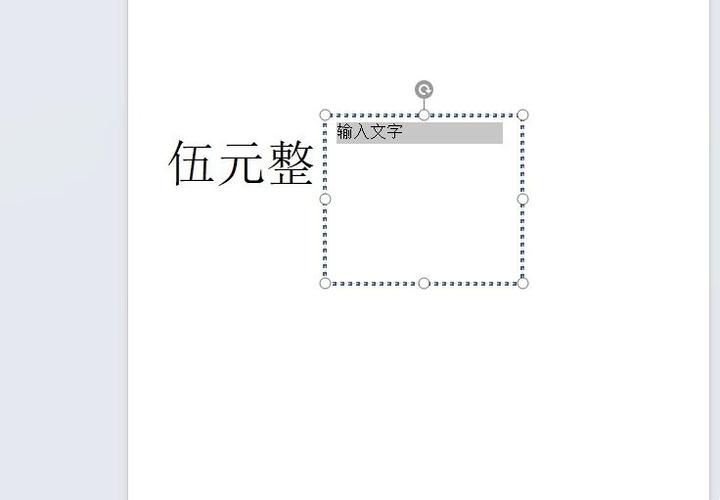 表格底部页面被隐藏