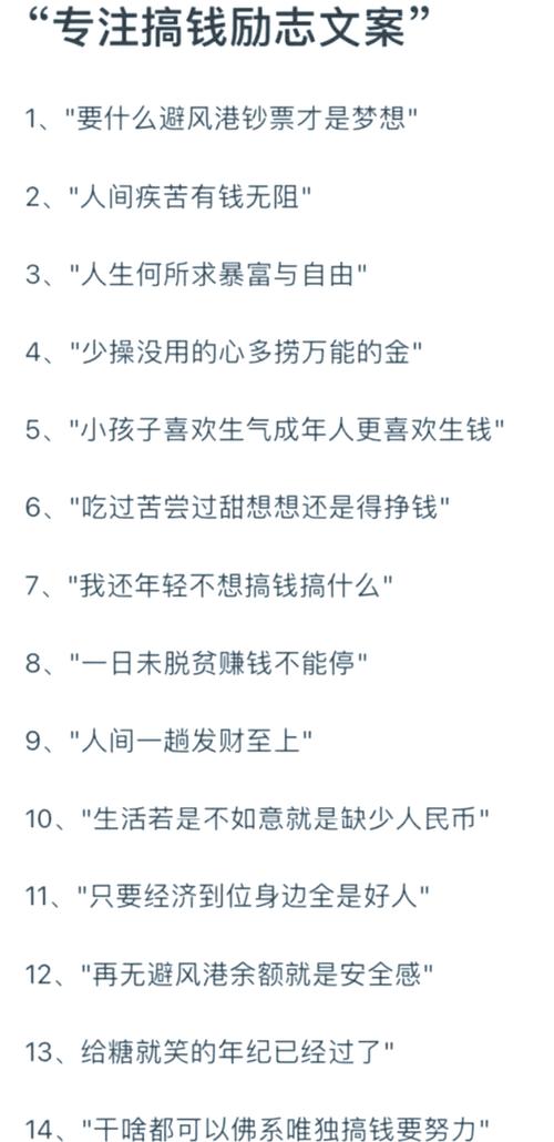 台词币兑人民币计算