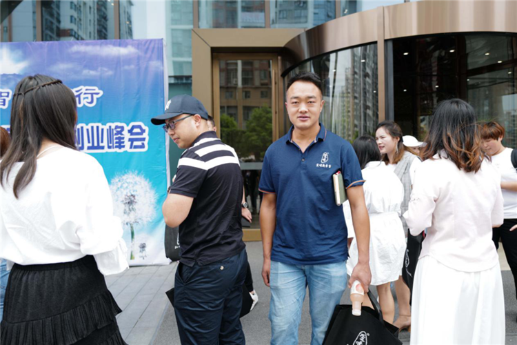 歪咪新零售怎么样图标