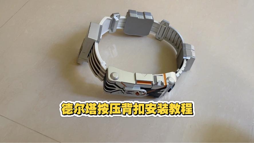 假面骑士背扣怎么用