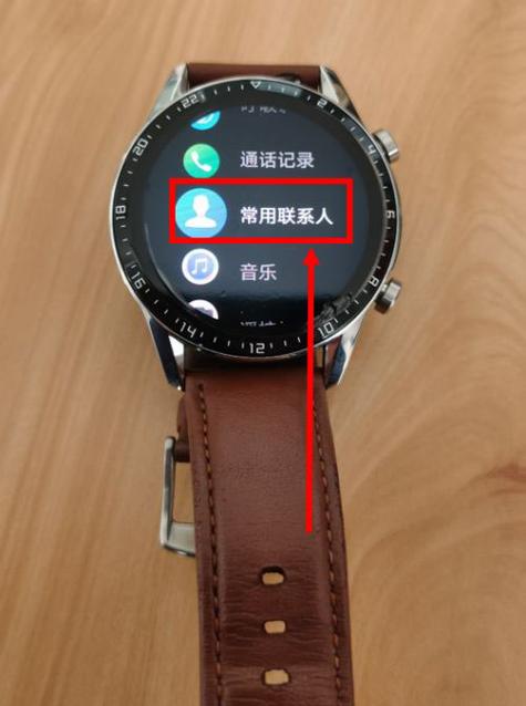 华为watchgt2能接打电话吗