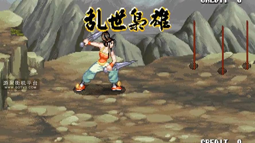 三国战纪乱世枭雄加强版rom截图3