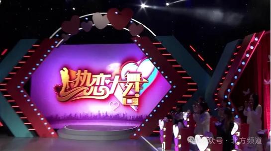 辽宁北方电视台截图3