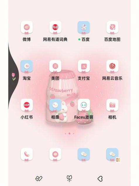 OPPO主题资源包下载