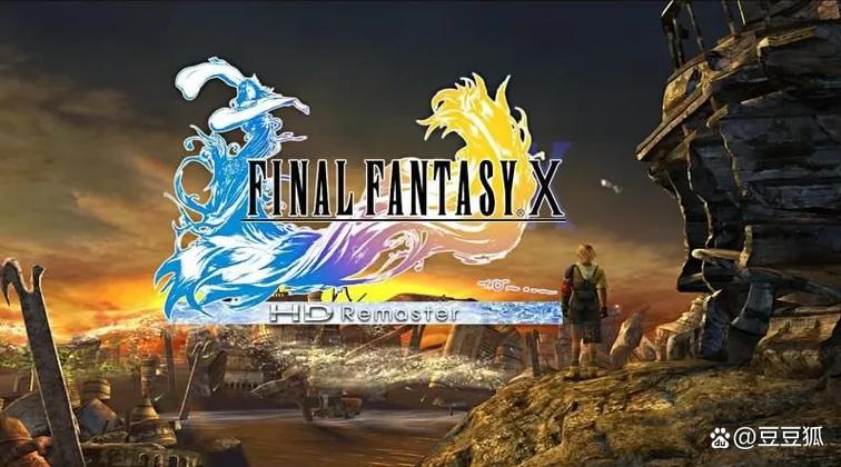 ps2最终幻想x2汉化版