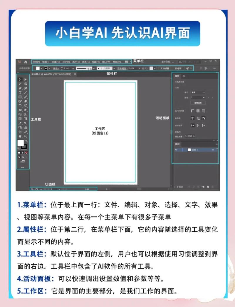 橙光oge文件怎么用