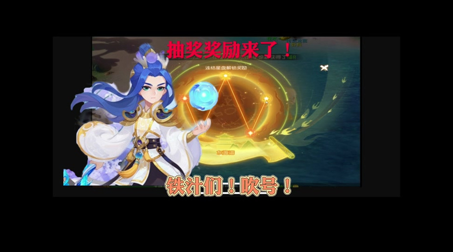 刀剑英雄天天领福利礼包怎么获得