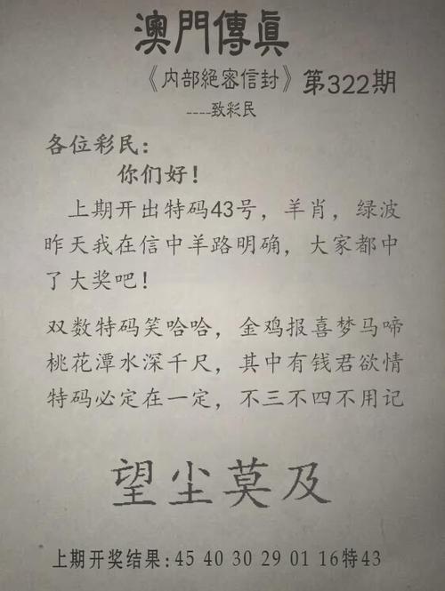 诸葛亮澳门彩网站