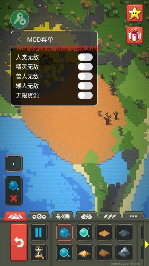 7723我的世界模组下载