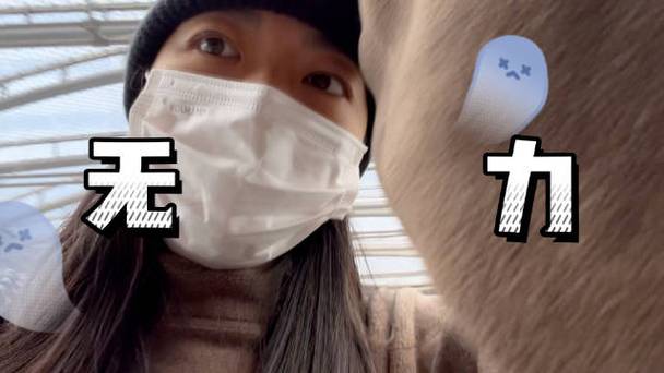 悲伤嘟嘟蛙vlog