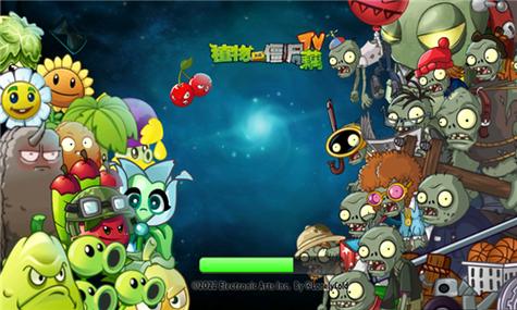 pvz藕版mod菜单大全最新版本更新内容