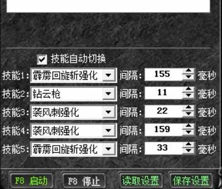奇迹一万二怎么加点战士