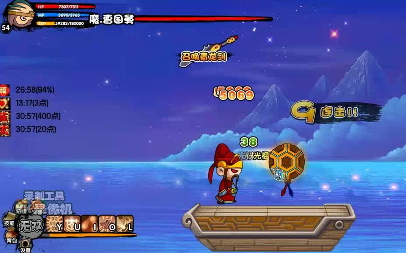 造梦西游3八仙过海什么时候更新